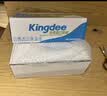 金蝶（kingdee）凭证打印纸针式金额记账凭证241*140mm 2000张KP-Z103办公用品打印纸 实拍图