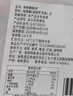 翔泰海南去刺鲷鱼/罗非鱼排908g7-10片鱼片烧烤生鲜海鲜水产 实拍图