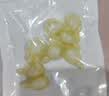 千亚茜药房直售 嫩滑肌细毛孔 左旋VC精华50/80粒装维C精华片 【院线品质】10粒装 实拍图