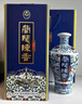 兰陵陈香蓝瓷 浓香型白酒52度纯粮酒 500mL*6瓶整箱 山东特产宴请送礼 实拍图