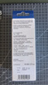 爱普生(EPSON)002系列原装墨水黑色(((适用L426X/L626X/L627X/L629X/L415X/L416X/L616X/L617X系列等) 实拍图