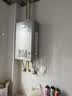 林内（Rinnai）【小蛮腰Pro plus】13升极光灰燃气热水器 超能恒温芯 恒温热水器上门安装 13GD33（JSQ26-GD33） 实拍图