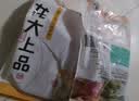 龙大肉食 山东发货 猪里脊肉4斤 猪通脊猪外脊猪肉生鲜 烧烤食材 源头直发 实拍图