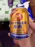 乐虎（HI-TIGER）熬夜提神保健品氨基酸维生素牛磺酸功能饮料250ml*24罐整箱装 实拍图