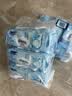 舒洁（Kleenex）湿厕纸80抽*3包家庭装洁厕湿巾纯水婴儿湿厕卫生纸洁厕湿巾 实拍图