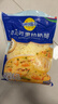 妙可蓝多马苏里拉芝士碎450g 奶酪碎  焗饭披萨拉丝烘焙原料 实拍图