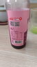 京东京造 100%NFC桑葚汁300ml*12纯鲜榨果汁原花青素果汁礼盒浆果 实拍图