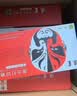 京呈TL-435粉盒适用奔图P3365DN 3385DN M7165DN M7185DN保密机硒鼓 【3500页】TL-435H大容量粉盒【带芯片】 实拍图