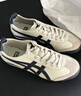 Onitsuka Tiger 鬼塚虎鞋复古男女同款情侣鞋轻便帆布鞋舒适休闲鞋一脚蹬鞋/系带 1183C102-201 皮质 36 /4 实拍图