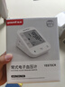 鱼跃（yuwell）充电语音电子血压计670CR血压仪医用高精准高血压测量仪家用送礼 实拍图