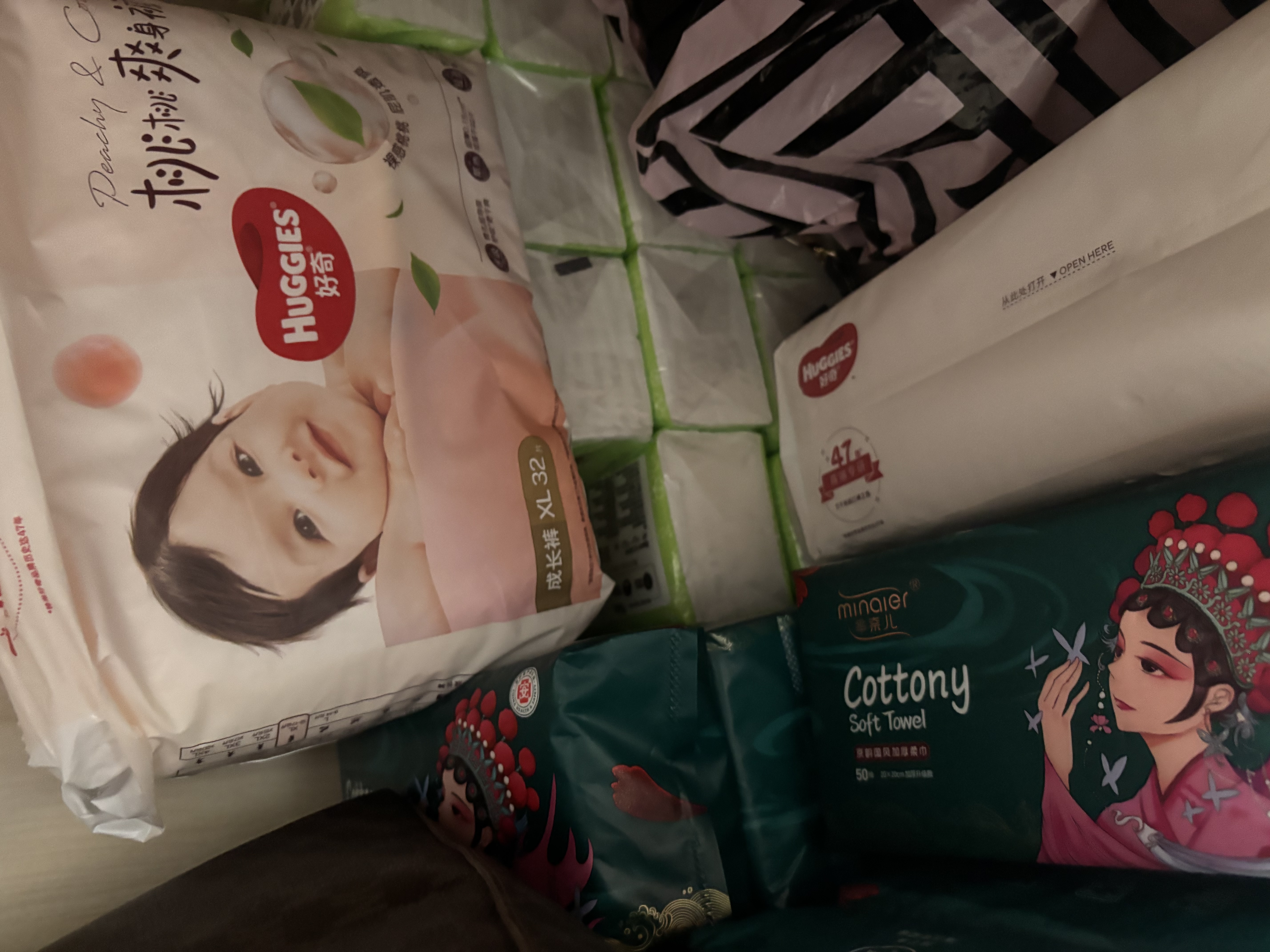好奇（Huggies）铂金装小桃裤纸尿裤L76片(9-14kg)大号尿不湿【夏季散热王】 实拍图