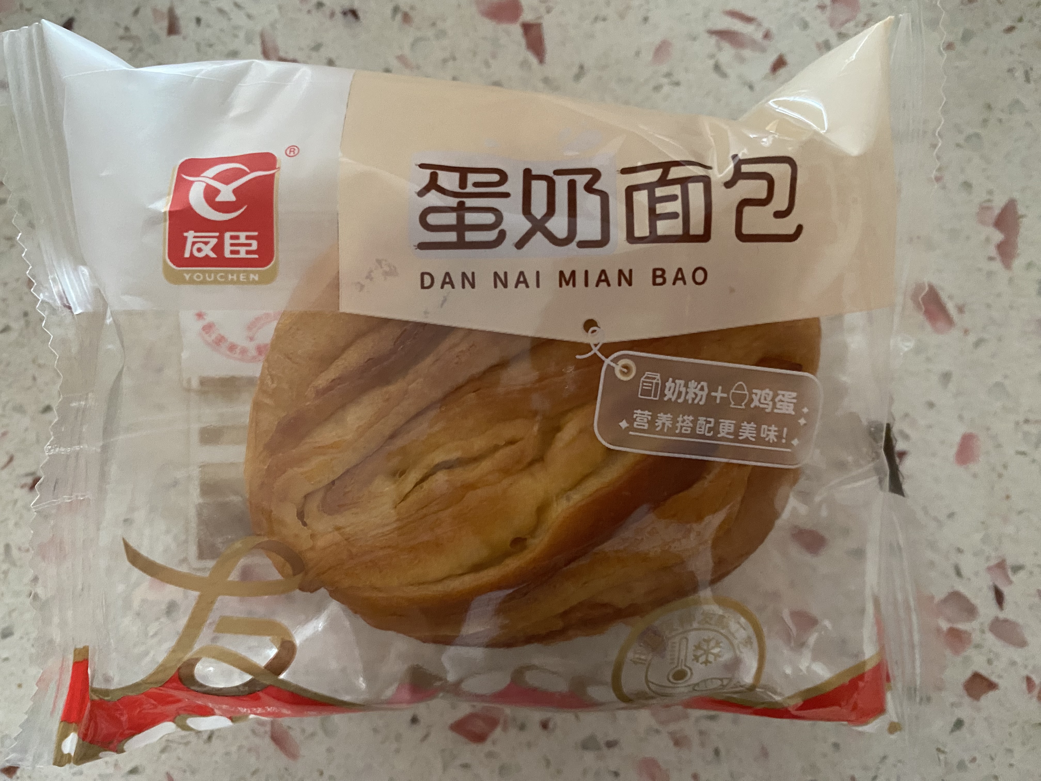 什湖五常低脂低糖七色糙米当季新米五谷杂粮米孕妇主食健身组合杂粮米 新升级免泡七色糙米5斤 2.5kg*1袋 实拍图