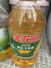 金龙鱼 食用油 非转基因 压榨 一级 纯正玉米油4L（新老包装随机发货） 实拍图