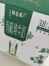 蒙牛特仑苏有机纯牛奶梦幻盖250ml*10盒 整箱牛奶端午礼盒 实拍图