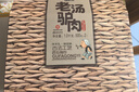 老驴头保定驴肉驴大腿五香驴肉礼盒熟食酱肉火烧真空新鲜送礼河北特产 老汤驴肉礼盒1000g 京东配送 送货上门 实拍图