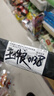 田匠鸡尾锯园林园艺锯墙板锯细齿快速木工小锯子家用小型 【升级版】双面磨齿手锯1把 无规格 实拍图