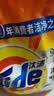 汰渍净白去渍洗衣粉11斤装 强效去渍 持久留香 大袋批发非皂粉家庭装 实拍图