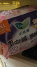 乐而雅花王懒睡派晚安裤XL码组合20片安睡裤裤型卫生巾姨妈巾京东自营 实拍图