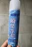 洁朗尼降温喷雾清凉神器夏天冰凉解暑军训必备品防中暑凉爽干冰户外运动 实拍图