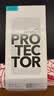 亿色（ESR）适用iphone14Plus/13Promax钢化膜 苹果14Plus/13Promax手机膜书本盒无尘仓秒贴膜高清防摔保护膜 实拍图