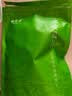 福茗源绿茶 六安瓜片 特级二等雨前2026新茶春茶叶自己喝口粮茶袋装250g 实拍图