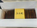 勐昌號菊花普洱175g云南茶叶普洱茶熟茶2014年茶料小方片冷泡茶茶叶礼盒 实拍图