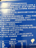 迪卡侬短袖速干衣男吸汗透气半袖上衣运动健身t恤黑色3XL-2501397 实拍图