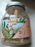 福东海 10年野生老甘草片300克【超大片约20-30mm】 内蒙古可炙甘草泡茶 实拍图