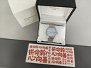 天王（TIAN WANG）手表男士 生日礼物昆仑系列商务机械表冰蓝款GS5876S.D.S1.B-1 实拍图