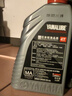YAMALUBE摩托车机油4T四冲程 10W-40 SJ 0.8L 雅马哈巧格125兴鹰巡鹰福禧 实拍图