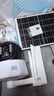 奥克斯4g太阳能摄像头室外无电无网终身免费流量免插电手机远程高清监控器家用户外360度无死角全景夜视 实拍图