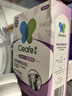 净安（Cleafe）洗衣机清洁剂机槽清洗滚筒波轮洗衣机深层清洁剂除垢除菌300g*2盒 实拍图