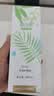 海俪恩 HORIEN 美瞳隐形眼镜多效护理液 清凉润眼森呼吸360ml*3 实拍图