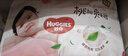 好奇（Huggies）铂金装小桃裤成长裤L120片(9-14kg)大号尿不湿拉拉裤【透爽散热】 实拍图