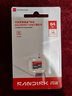 闪迪（SanDisk）64GB TF（MicroSD）内存卡 A1 U1 C10 至尊高速移动版存储卡 读速140MB/s 手机平板游戏机内存卡 实拍图