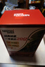 雀巢（Nestle）【樊振东同款】1+2特浓低糖*速溶咖啡三合一冲调饮品90条1170g 实拍图