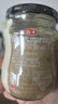 海天 蒜蓉酱 蒜泥酱 0添加防腐剂 鲜蒜蓉200g 火锅蘸料 调味凉拌 实拍图