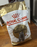 皇家猫粮 英短成猫粮 BS34 通用粮 12月以上 10KG 实拍图