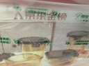 康宁（VISIONS）晶致系列琥珀色耐热玻璃保鲜盒4件套700*2+800*2礼盒装 实拍图