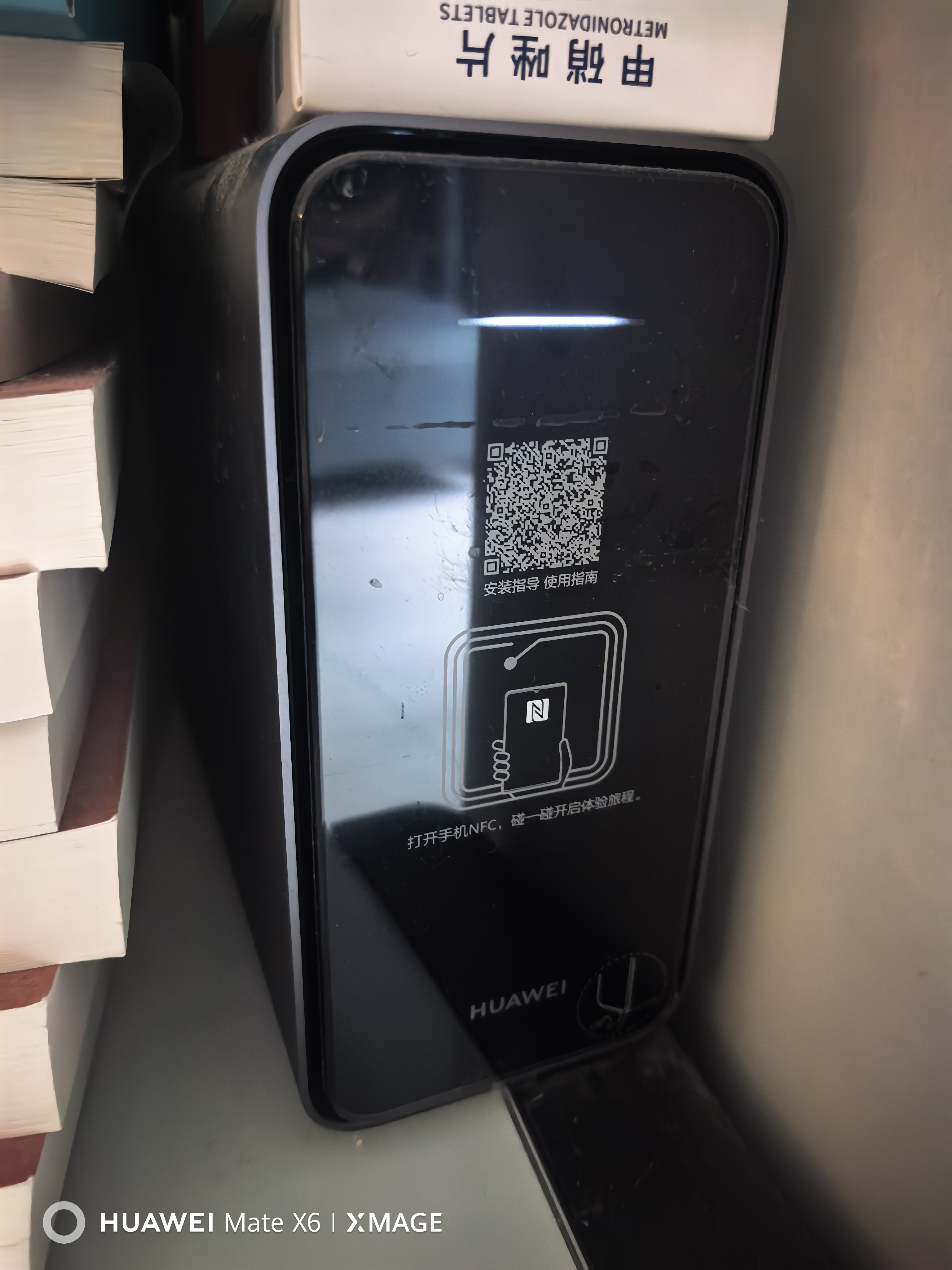 绿联私有云DH4300Plus 8G版16T四盘位NAS网络存储个人云家庭硬盘服务器手机NFC一碰连接手机平板扩容 实拍图