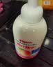 贝亲（Pigeon）洗发水沐浴露 含桃叶精华 洗发沐浴二合一  四季通用 500ml*2 实拍图