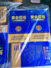 黄金搭档3瓶中老年型复合维生素成人送礼多维元素片钙铁锌硒维b维c180片 实拍图