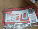 晨光（M&G）文具透明笔袋 孔庙文具袋文具盒大容量手提袋考试考公考研中考国考 好运红APB932CY 实拍图