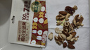 百草味每日坚果纯坚果750g/30袋 原味无添加休闲零食独立包装端午送礼 实拍图