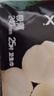 高洁丝【纯棉NO.1】阳光烘烘卫生巾240mm25片日用姨妈巾京东自营旗舰 实拍图