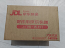 百雀羚玉龄琮光精华霜轻盈版50g抗皱紧致淡纹保湿乳液面霜 实拍图