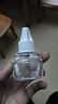 彩虹电热蚊香液灭蚊液套装无味驱蚊防蚊液家用蚊虫驱蚊液 【量贩补充装】 6瓶 可用270夜 实拍图