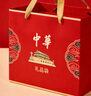 东之天地 中华礼品袋烟酒手提袋牛皮纸收纳结婚喜烟纸袋过年送礼包装袋子 中华礼品袋2条装【2个】 实拍图