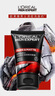 欧莱雅（LOREAL）男士洗面奶控油清痘深层清洁磨砂抗黑头角质氨基酸洁面乳男青少年 火山岩清痘洁面膏100ml 实拍图