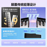 贝琪（Betsy）磁吸钢琴88键便携电钢琴学生初学折叠电子钢琴B100promax白粉 实拍图